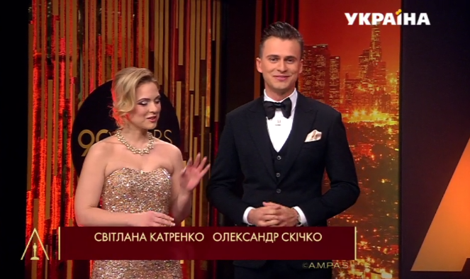 Оскар 2018: как прошла церемонии вручения главной кинопремии года